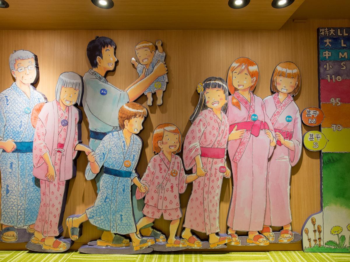传统日式旅馆 有马温泉元汤龙泉阁日式旅馆 神户