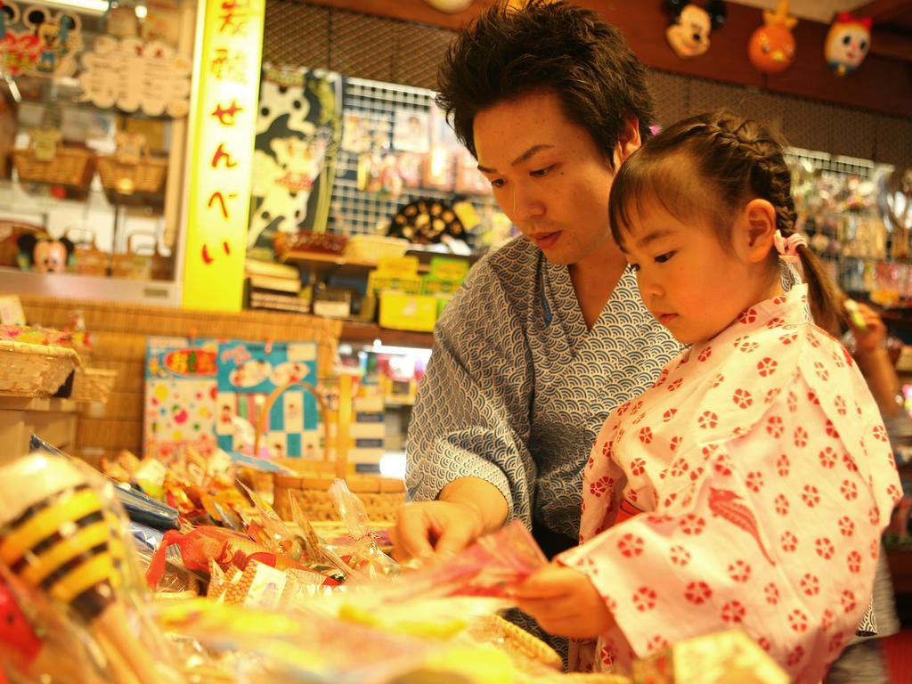 Ryokan Arima Onsen Motoyu Ryuusenkaku
