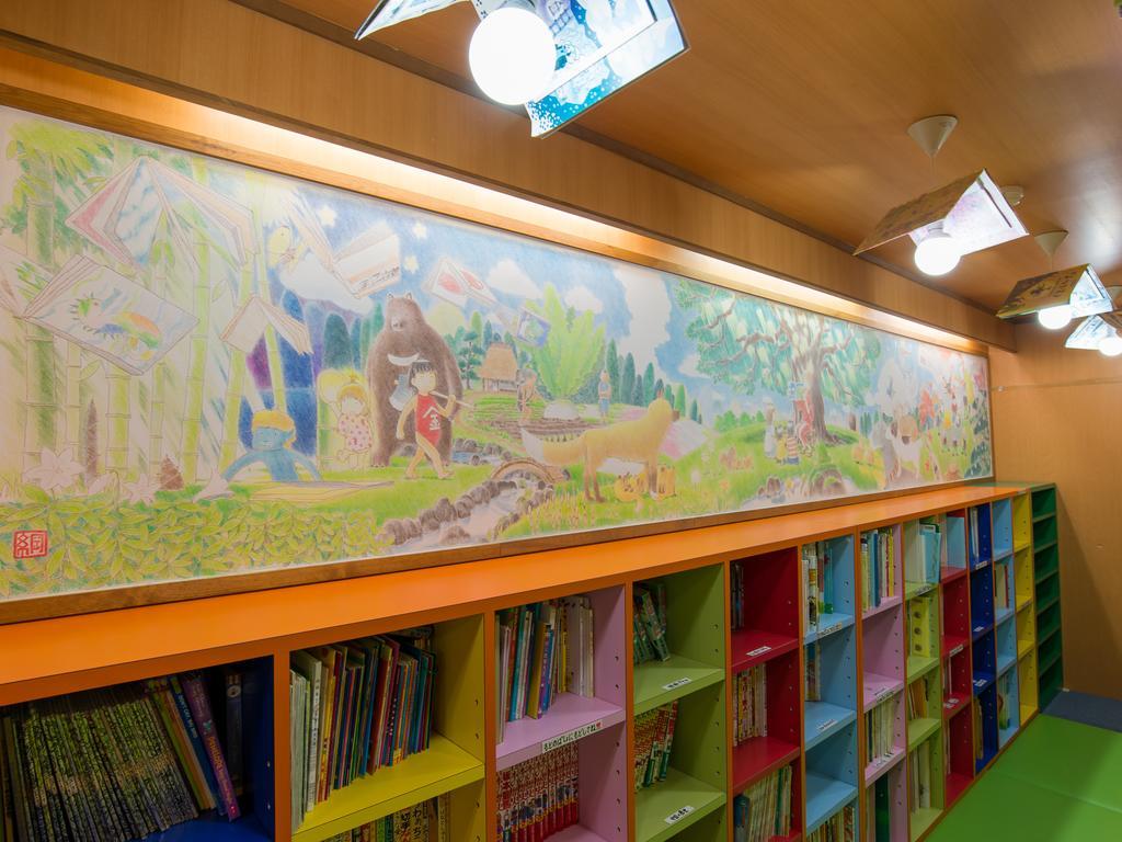 有马温泉元汤龙泉阁日式旅馆