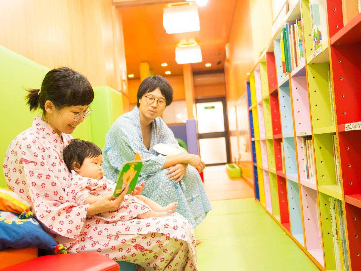 有马温泉元汤龙泉阁日式旅馆 3* 神户