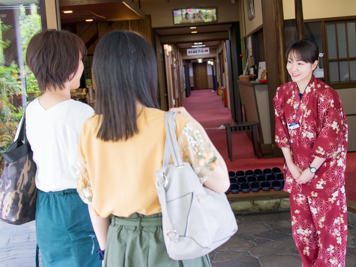 有马温泉元汤龙泉阁日式旅馆 3*